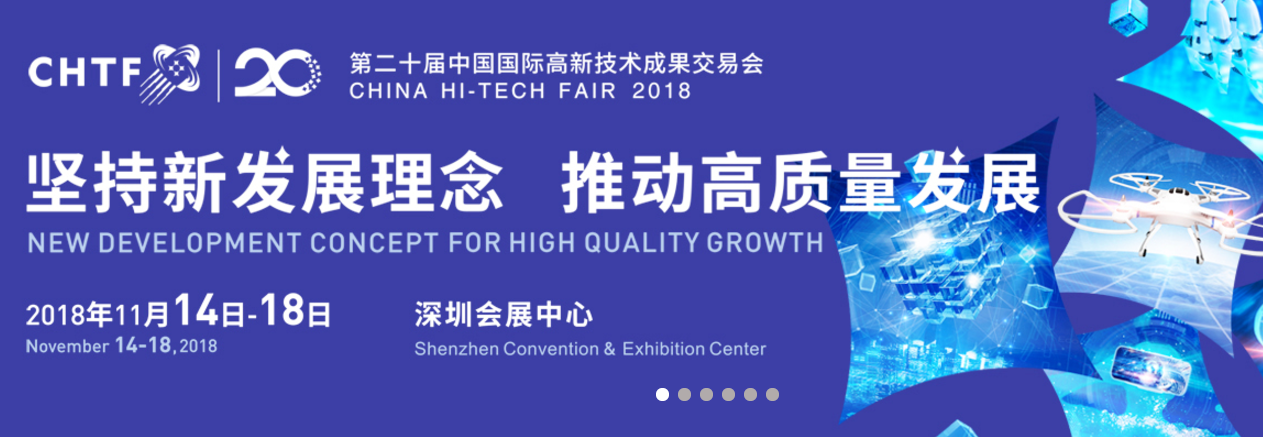 移動(dòng)互聯(lián)網(wǎng)創(chuàng)業(yè)加盟項(xiàng)目